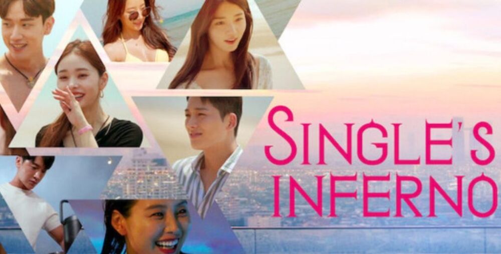 Single's Infierno, el reality show coreano que intriga en Netflix